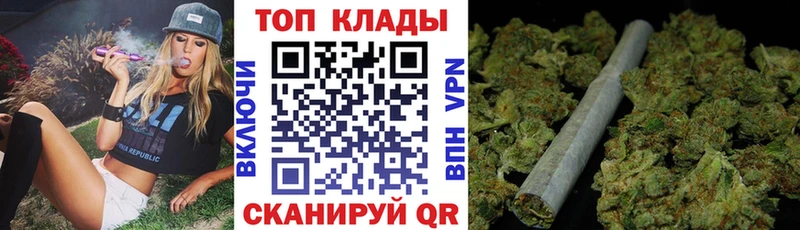 Где можно купить наркотики Макаров Alpha-PVP  ГАШИШ  Каннабис 