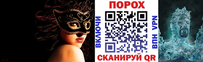 купить   Макаров  АМФЕТАМИН VHQ 