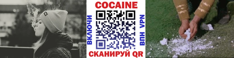 hydra   где можно купить наркотик  Макаров  COCAIN 98% 