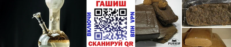 гидра маркетплейс где найти наркотики Макаров ГАШИШ Изолятор