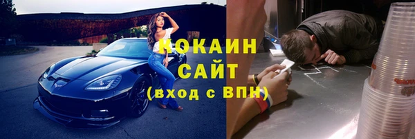 a pvp Белоозёрский