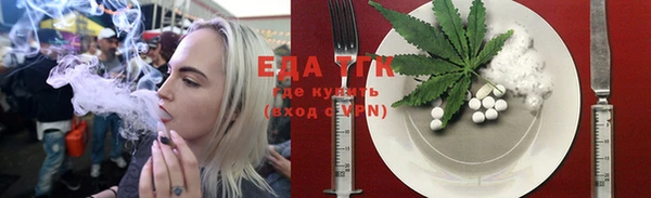 a pvp Белоозёрский