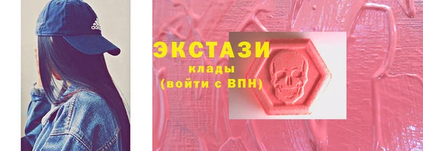 a pvp Белоозёрский