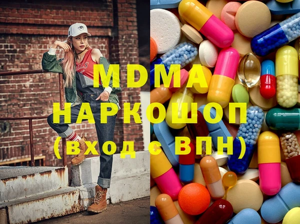 каннабис Белокуриха