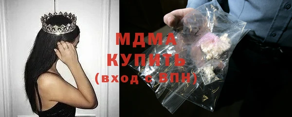 a pvp Белоозёрский