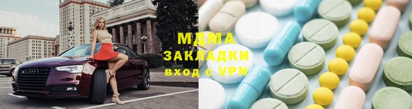 a pvp Белоозёрский