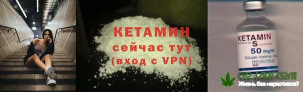 крисы Беломорск