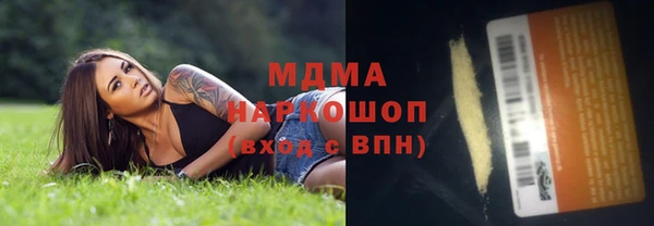 a pvp Белоозёрский