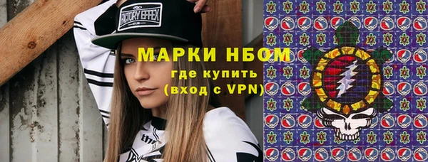 МДПВ Сосновоборск