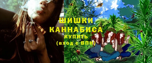 крисы Беломорск