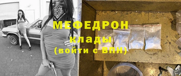 a pvp Белоозёрский