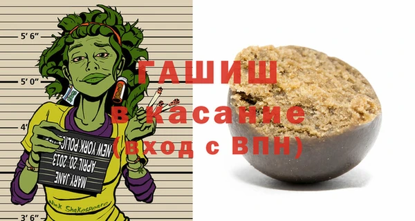каннабис Белокуриха
