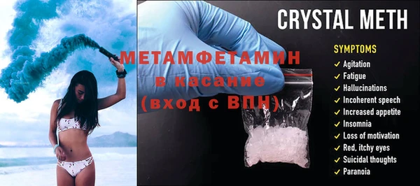 a pvp Белоозёрский