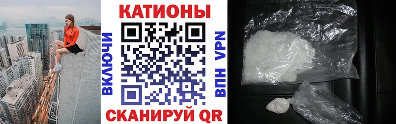KRAKEN как зайти  купить закладку  Макаров  МЯУ-МЯУ мяу мяу 