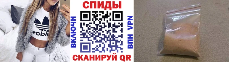 цена наркотик  Макаров  Метамфетамин витя 